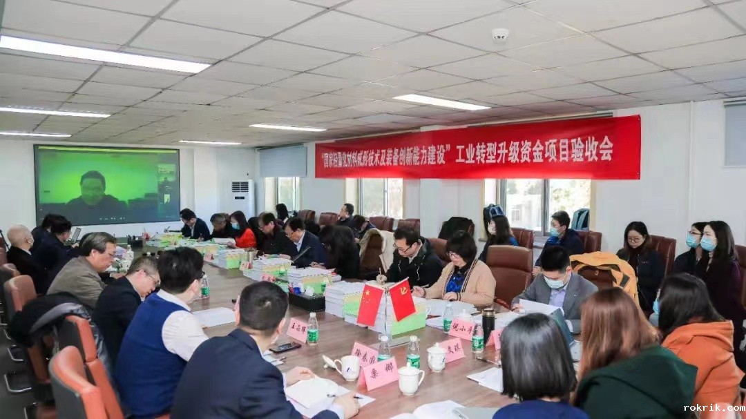 微信图片_20221108183526.jpg 微信图片_20221108183526.jpg