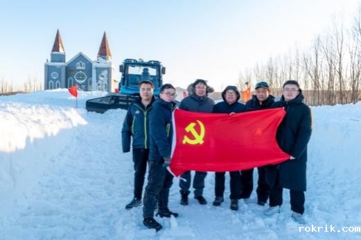 E:\党务工作\2022\展板-三支部0323\10.jpg E:\党务工作\2022\展板-三支部0323\10.jpg