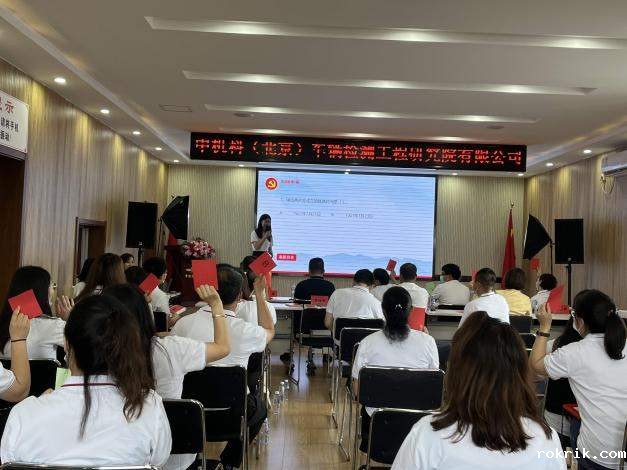 C:/Users/lenovo/AppData/Local/Temp/picturecompress_20220707123433/output_1.jpgoutput_1