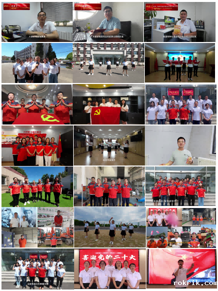 C:/Users/lenovo/AppData/Local/Temp/picturecompress_20220707123418/output_1.pngoutput_1