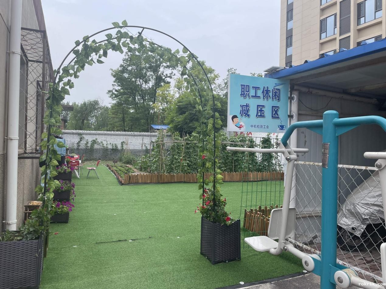 C:/Users/lenovo/AppData/Local/Temp/picturecompress_20220706173321/output_1.jpgoutput_1