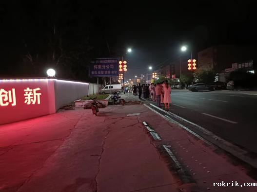 b92ff532a05707719283155650279a8