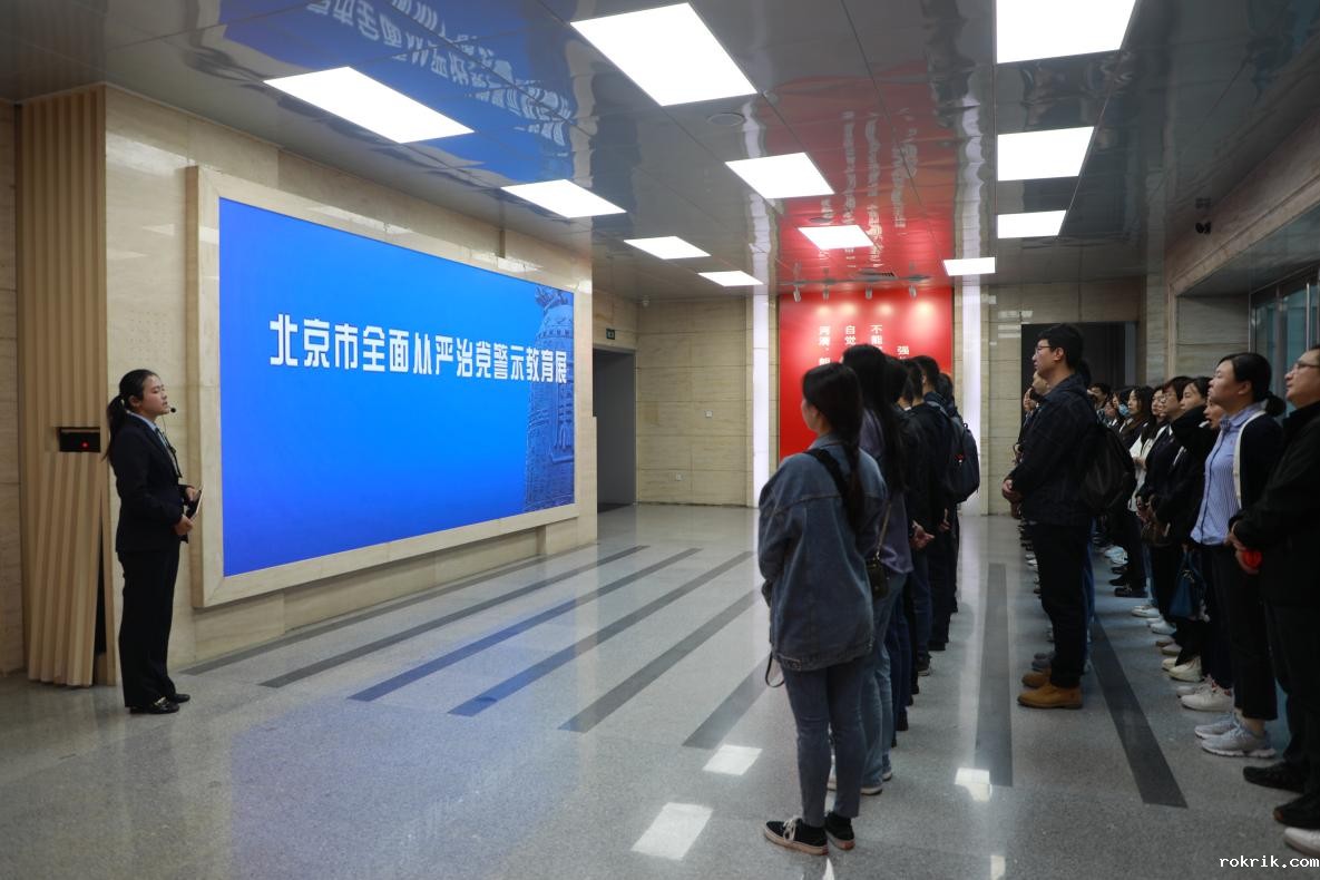 微信图片_20231010113344