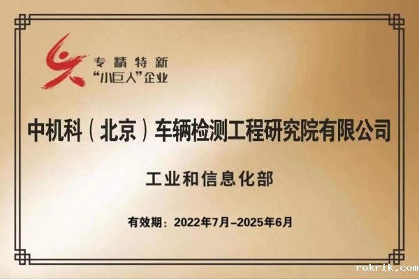 541bb91838de8f7e38b8efdd3ae15b4