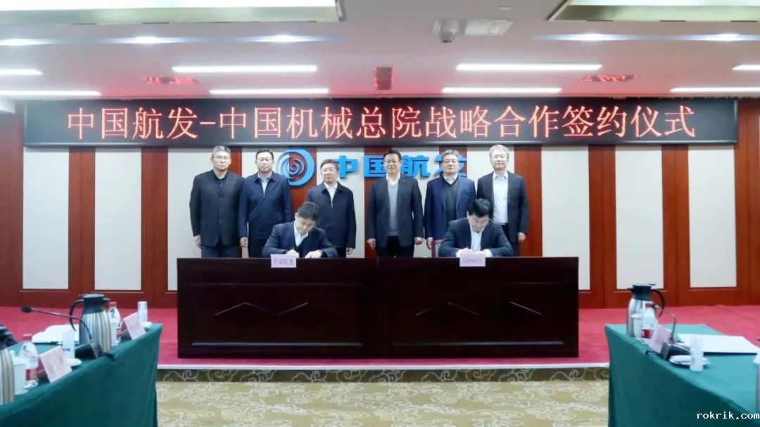 微信图片_20230117134446.jpg 微信图片_20230117134446.jpg