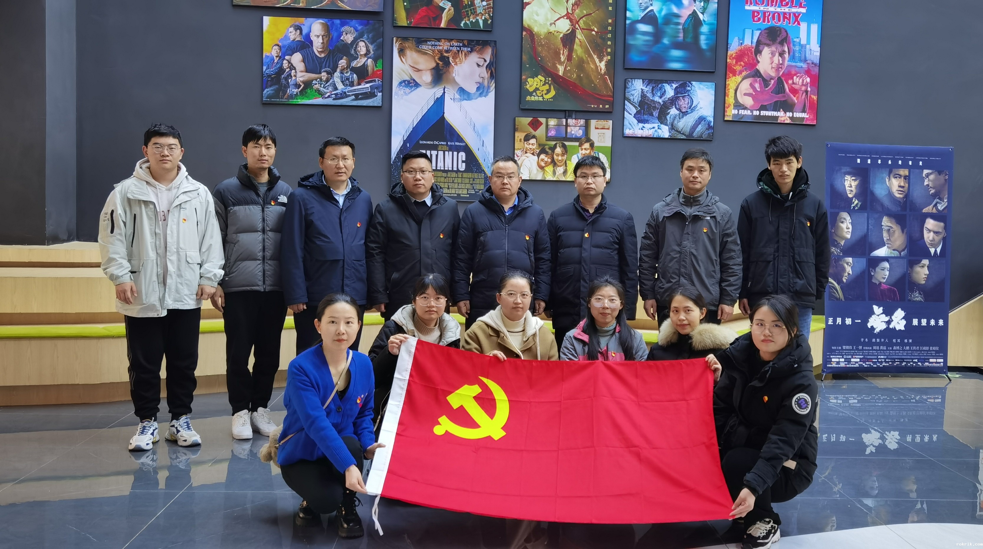 党旗_副本.jpg 党旗_副本.jpg