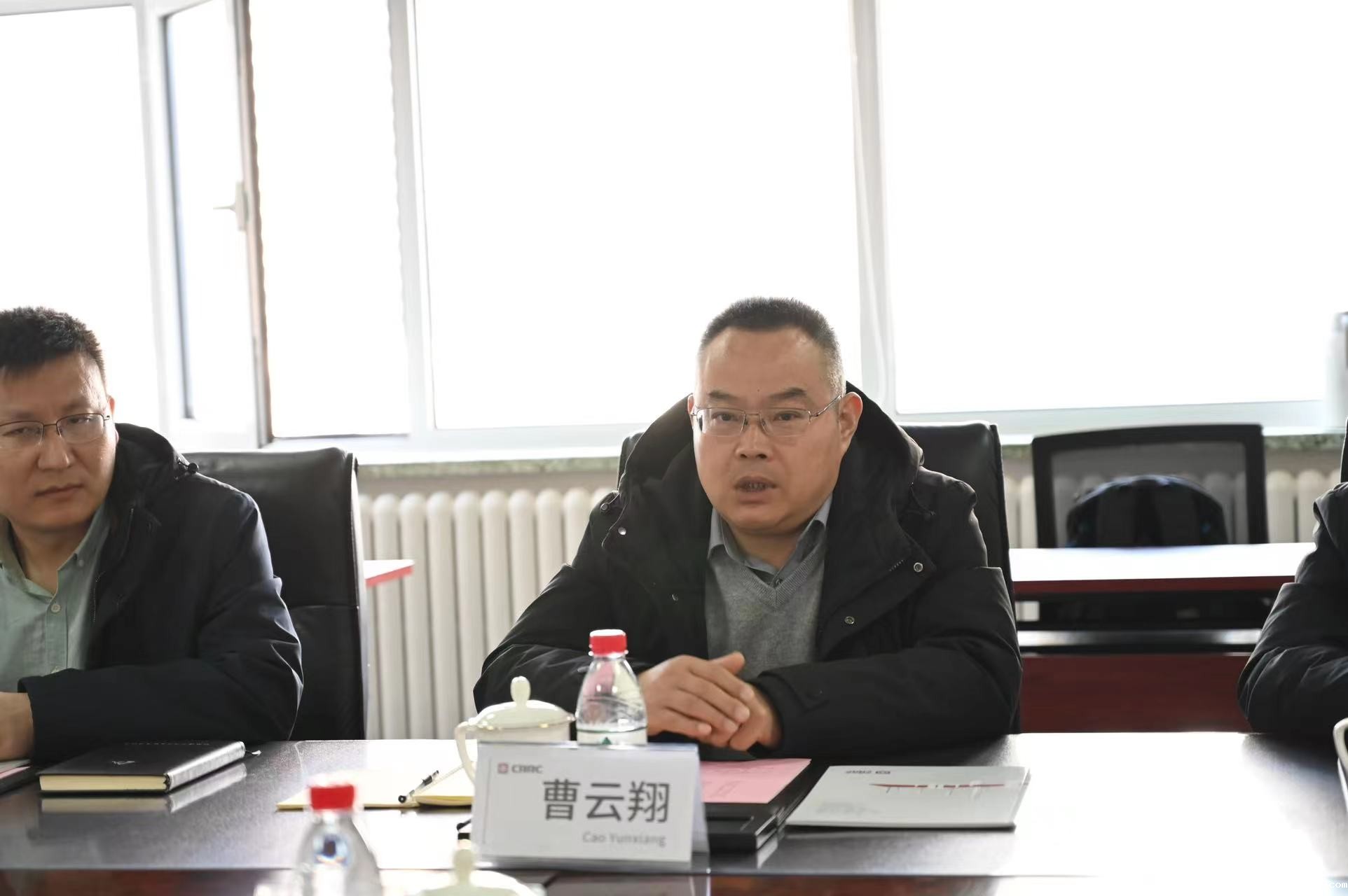 微信图片_20230307083118.jpg 微信图片_20230307083118.jpg