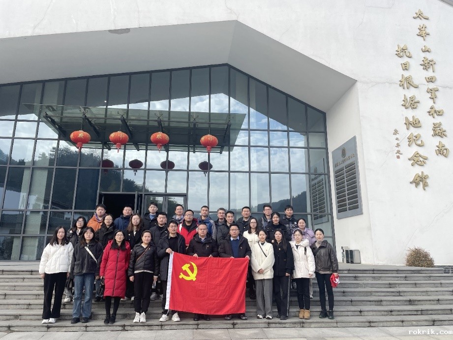 C:\Users\admin\Desktop\宜兴主题党日活动.jpg C:\Users\admin\Desktop\宜兴主题党日活动.jpg