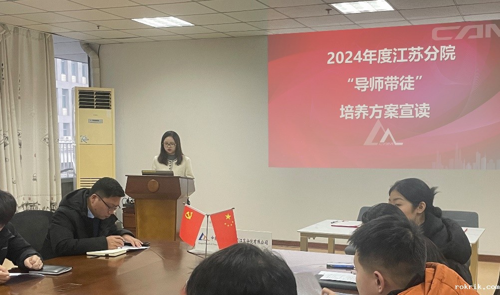 C:\Users\admin\Desktop\宣读方案照_副本.jpg C:\Users\admin\Desktop\宣读方案照_副本.jpg