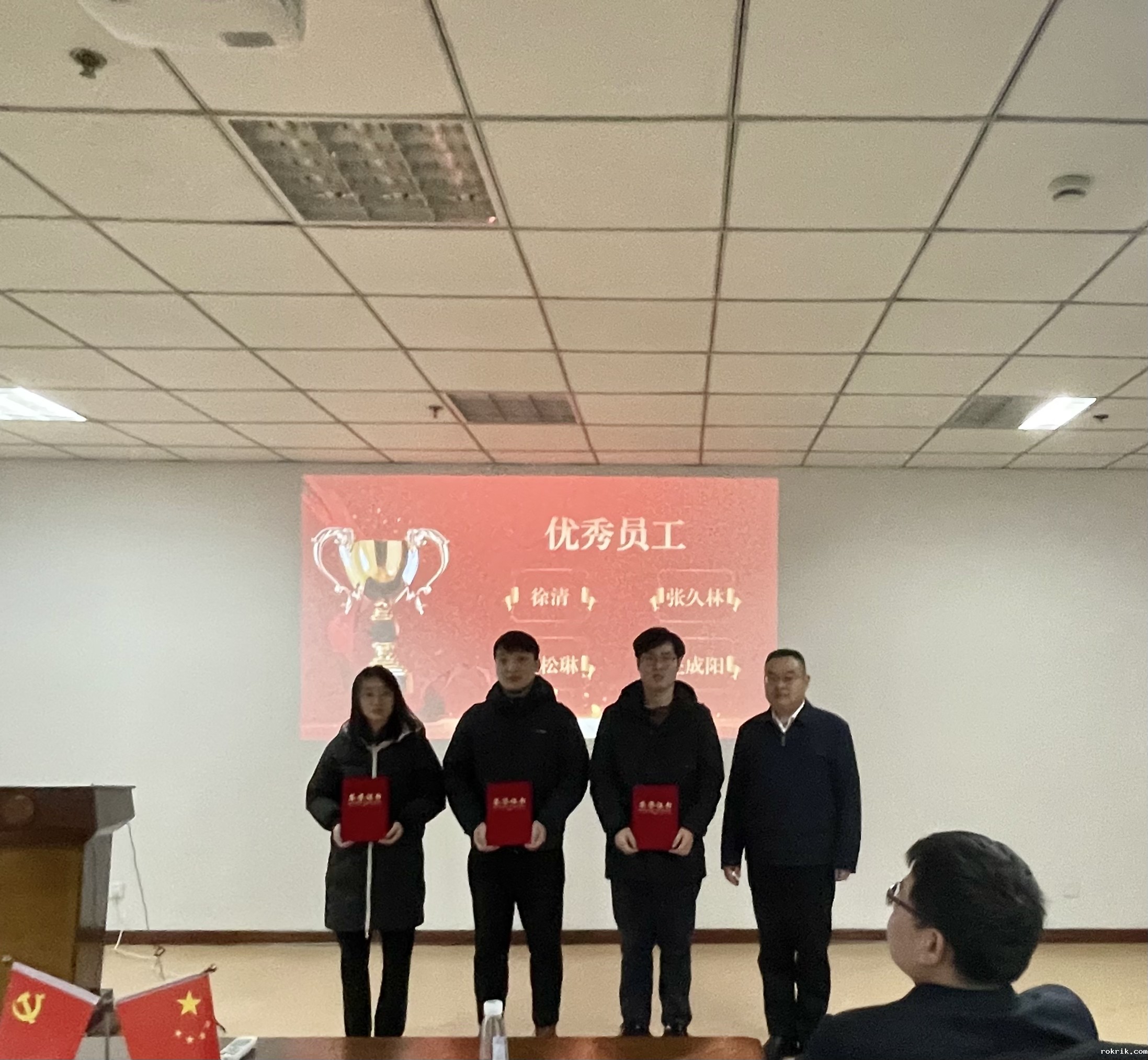 表彰2.jpg 表彰2.jpg