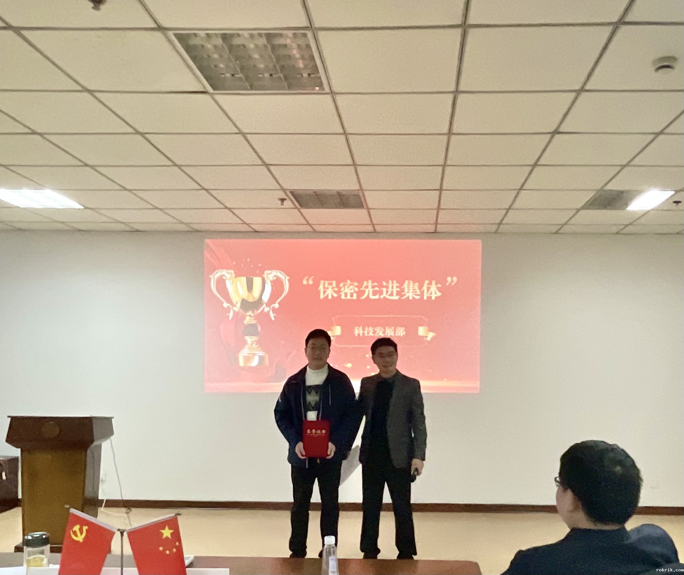 表彰3.jpg 表彰3.jpg