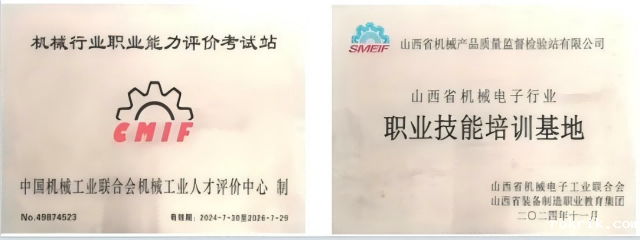 82e5ca51f0fbb7f131b88af41e96f57(2).png 82e5ca51f0fbb7f131b88af41e96f57(2).png