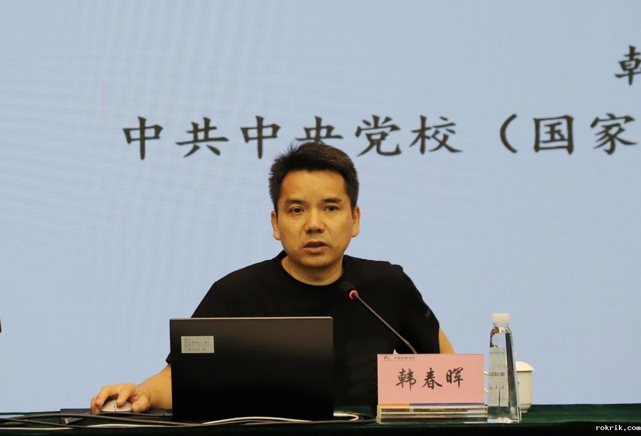 微信图片_20240528142000.jpg 微信图片_20240528142000.jpg