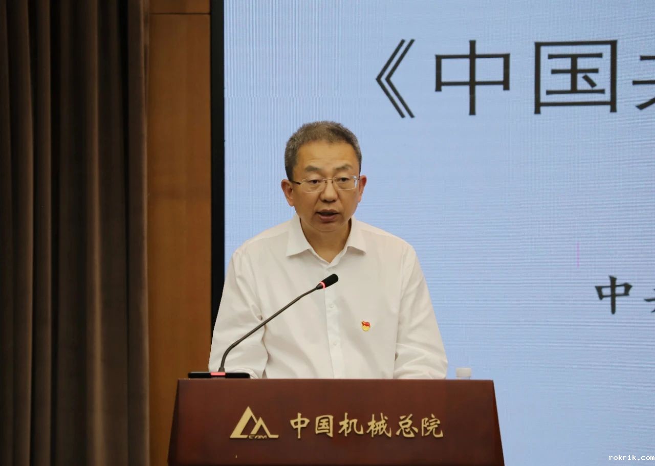 微信图片_20240528141954.jpg 微信图片_20240528141954.jpg