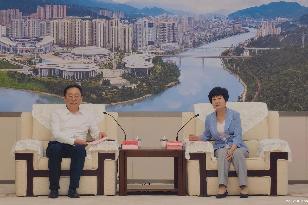 微信图片_20240601203037.jpg 微信图片_20240601203037.jpg