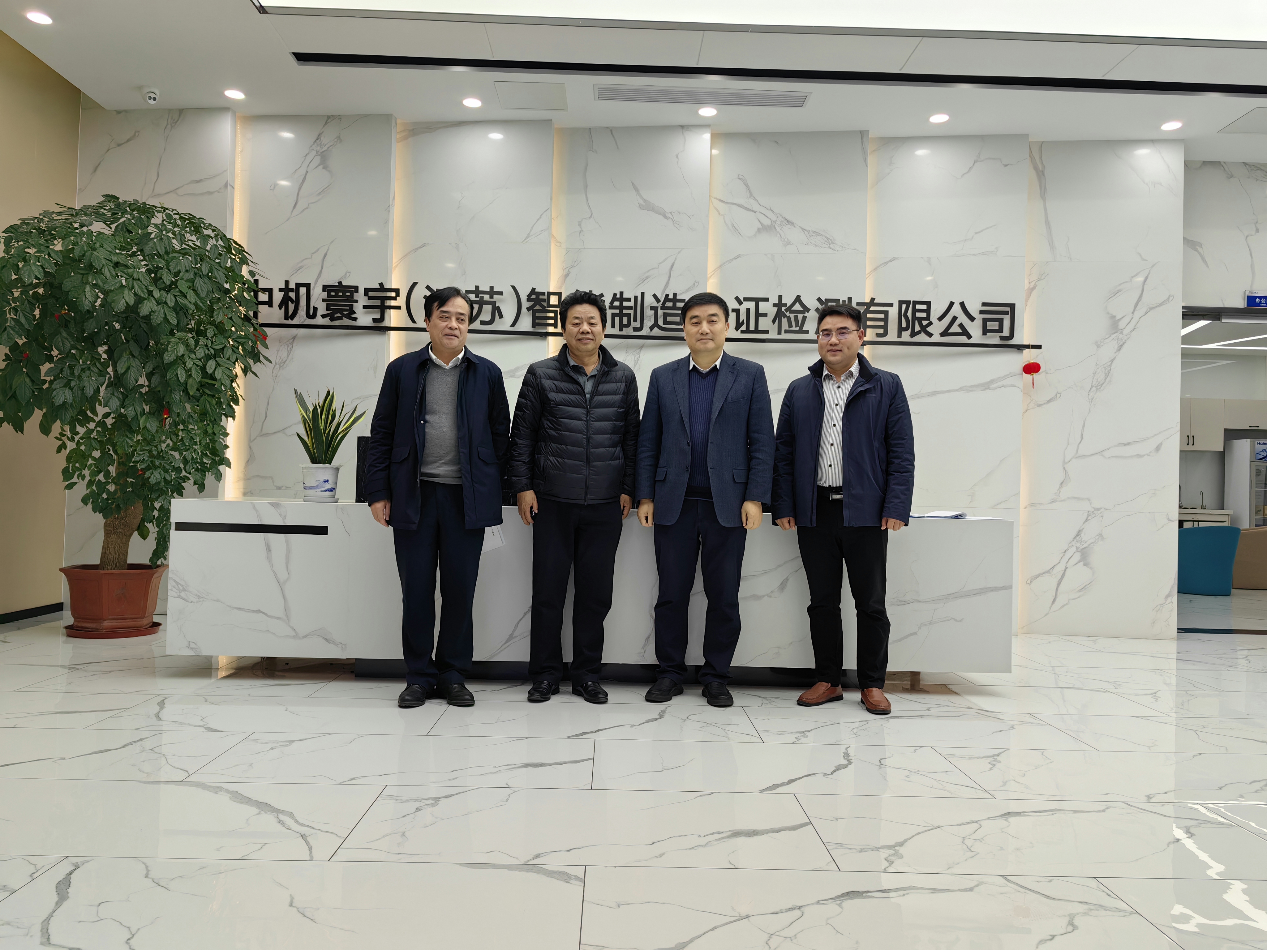 C:\Users\jiang\Pictures\微信图片_20221207160358.jpg微信图片_20221207160358