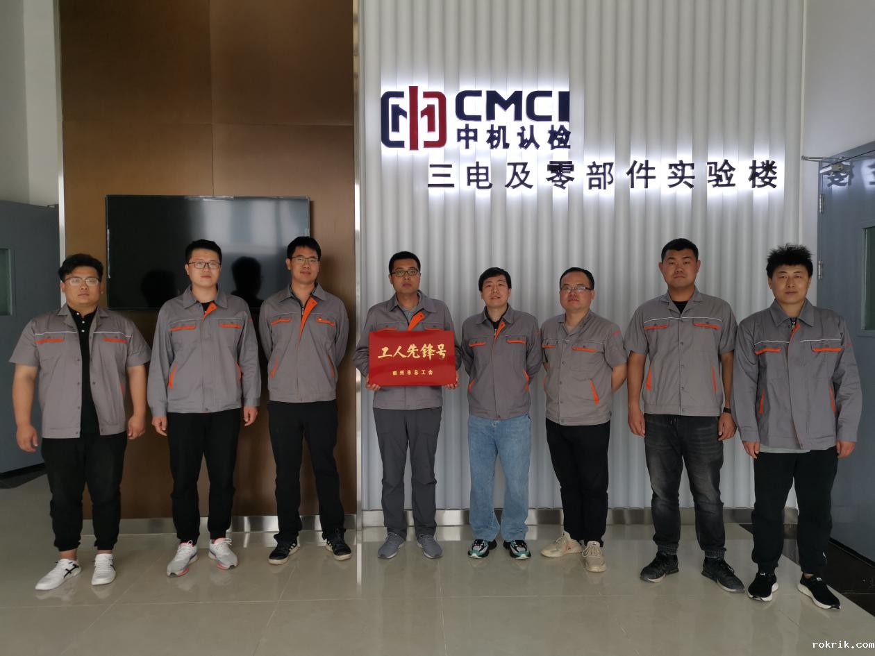 6a2ba674bf572b689088bde22b613c9