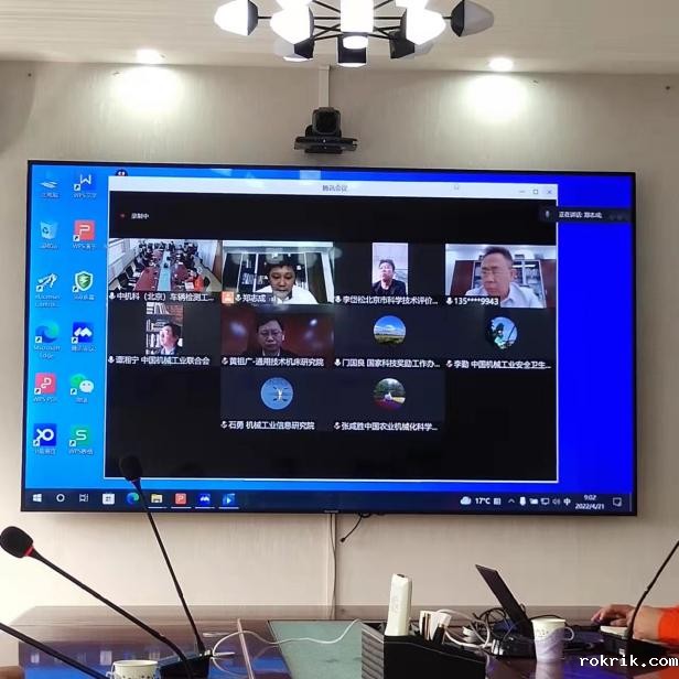 675352450a41e657d456256a0e7614d