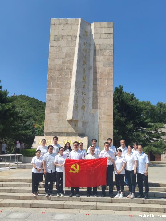 eac23b5e3304695d625d8270a2f8992