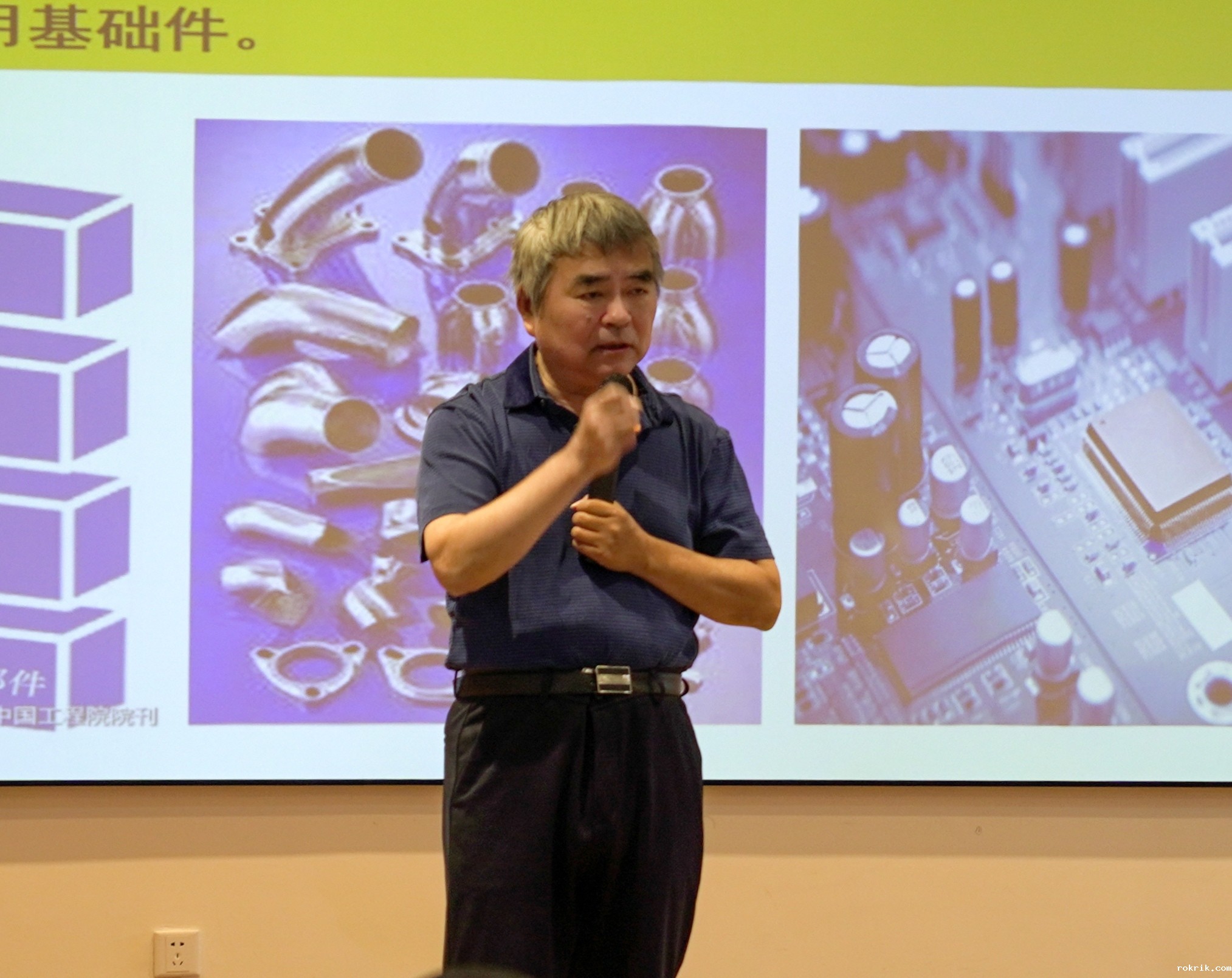 谭建荣院士.jpg 谭建荣院士.jpg