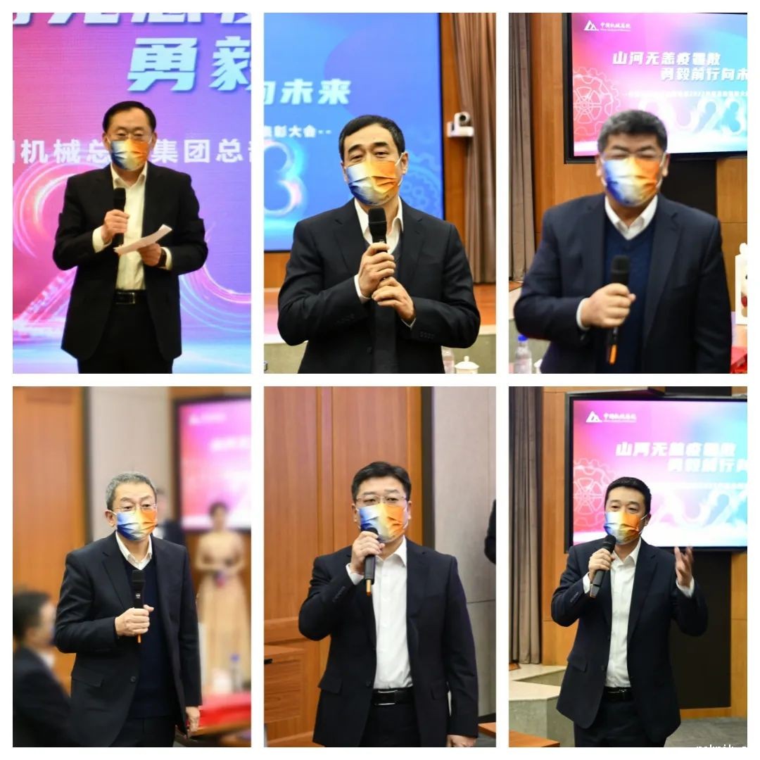 微信图片_20230201111524.jpg 微信图片_20230201111524.jpg