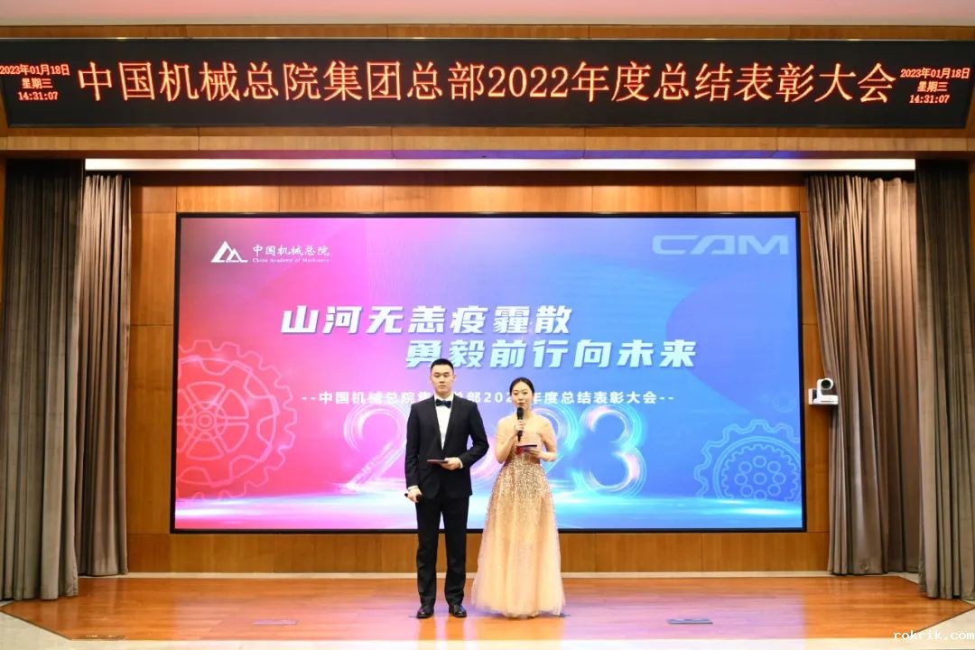 微信图片_20230201111518.jpg 微信图片_20230201111518.jpg