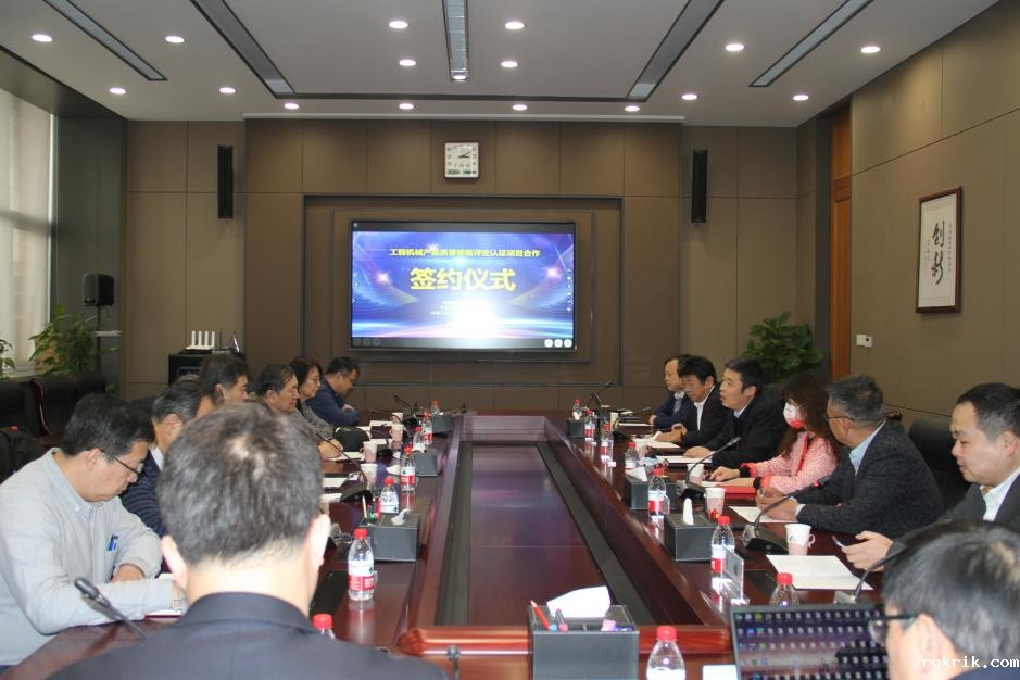 image-20230208151432-1.jpeg image-20230208151432-1.jpeg