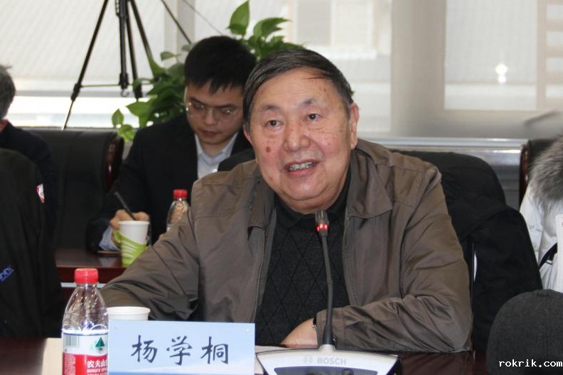 image-20230208151432-3.jpeg image-20230208151432-3.jpeg