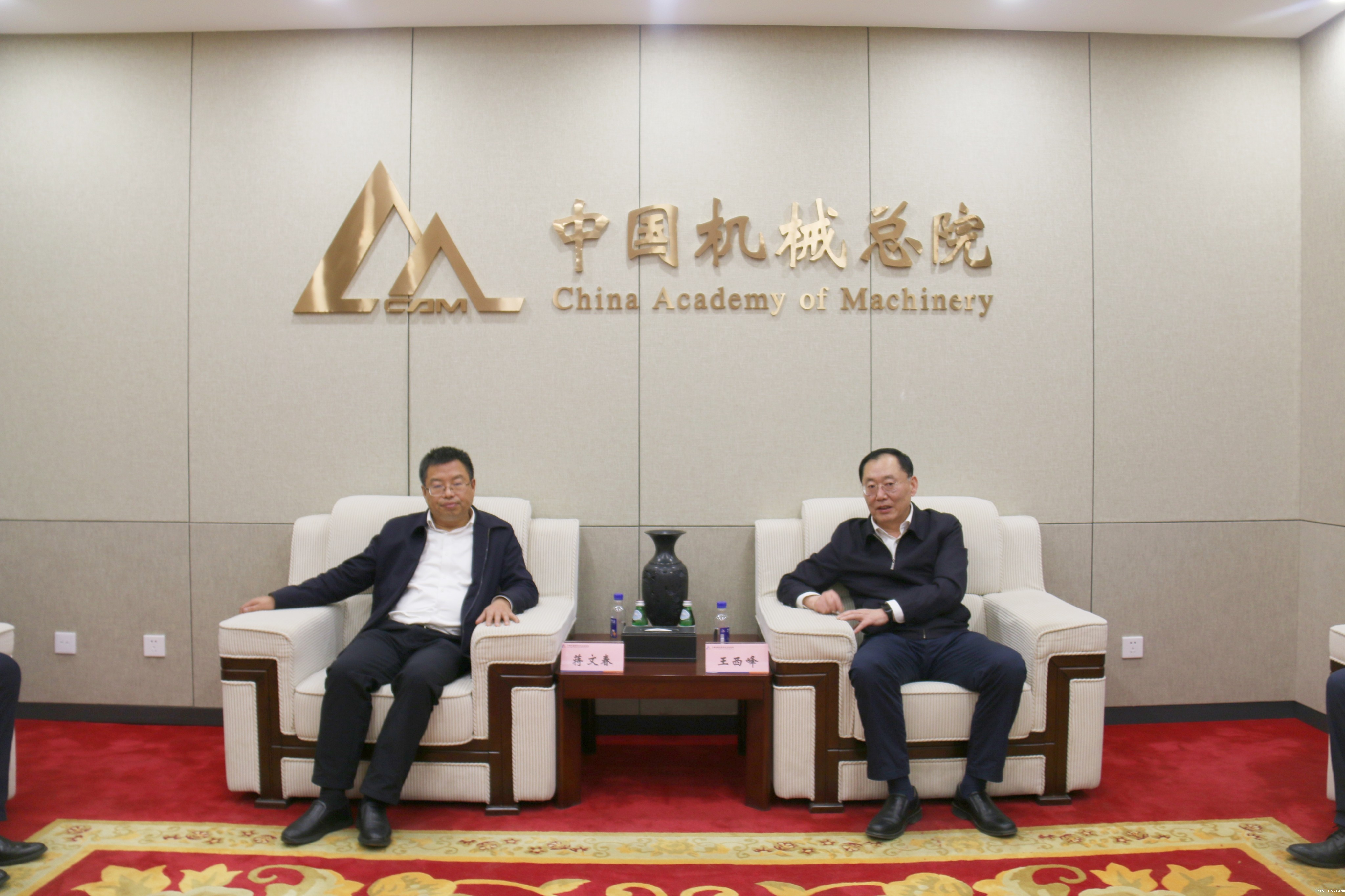 1.会见照片.jpg 1.会见照片.jpg