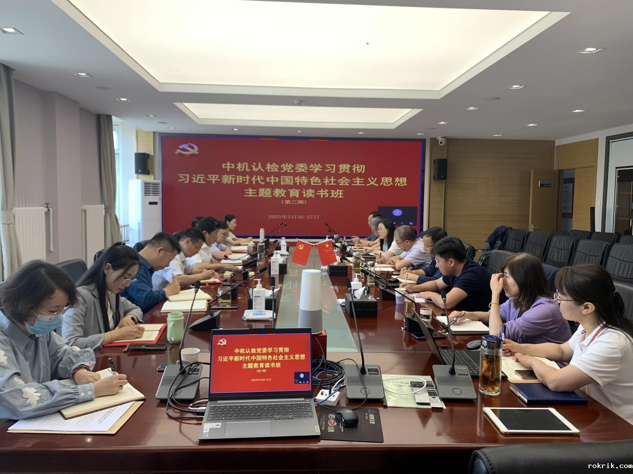 2f71d9663c0c10a668d75acea921f33