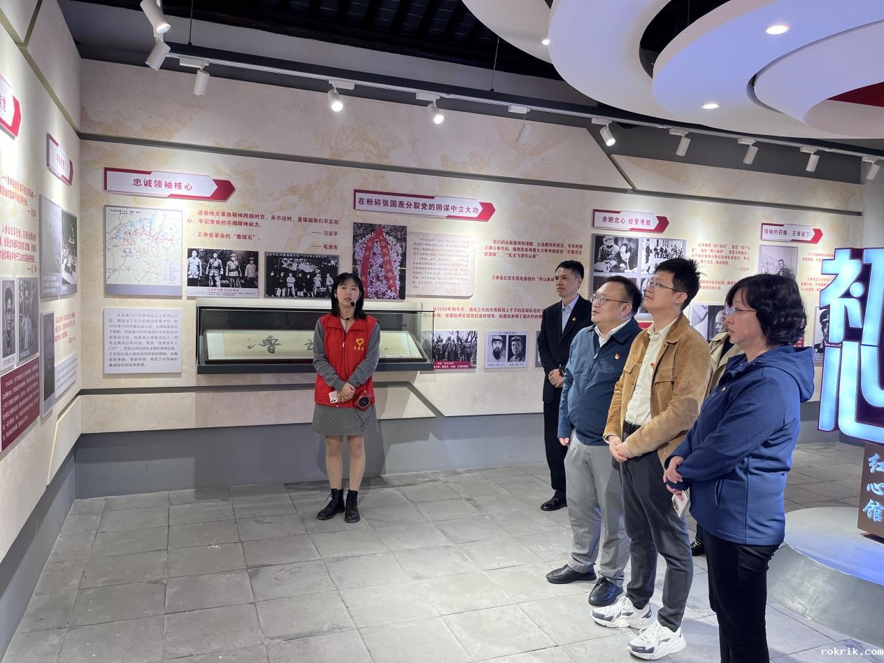 微信图片_20241107142339