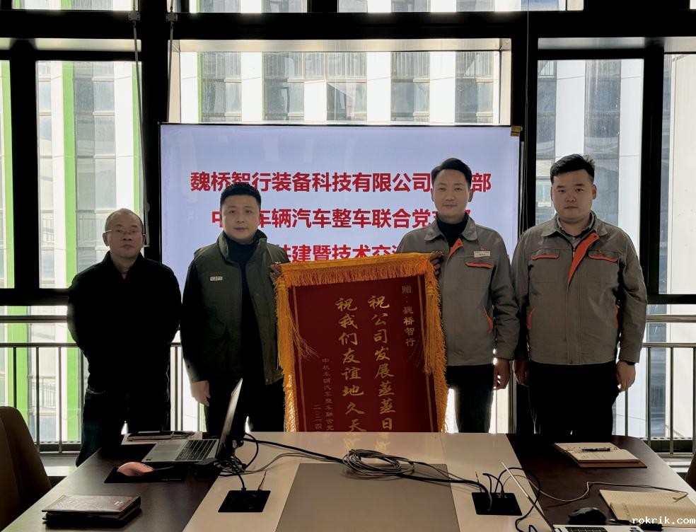 1e151c14dc5d5609ed0f51b461270ba