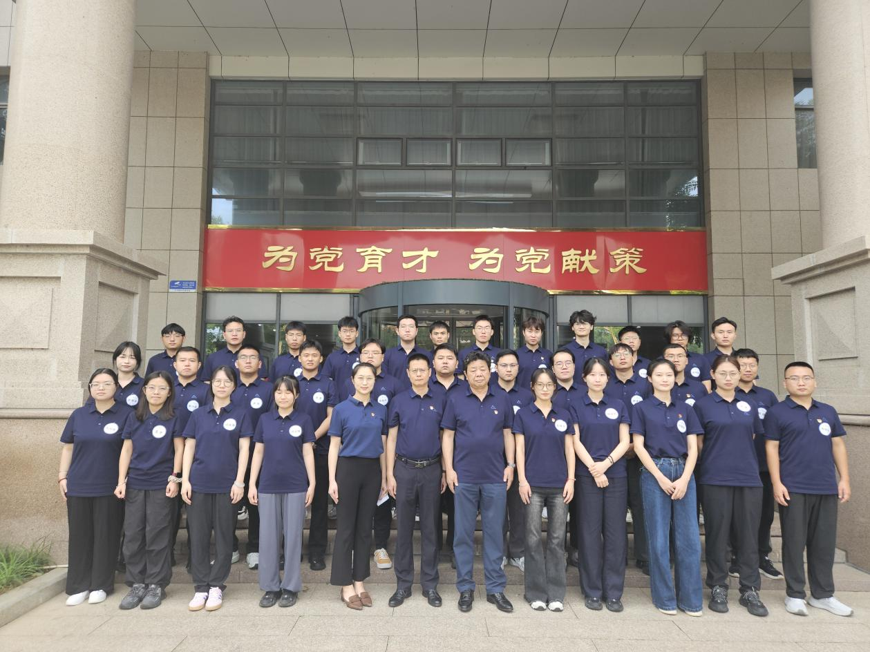 中机认检举办2025年新员工入职培训