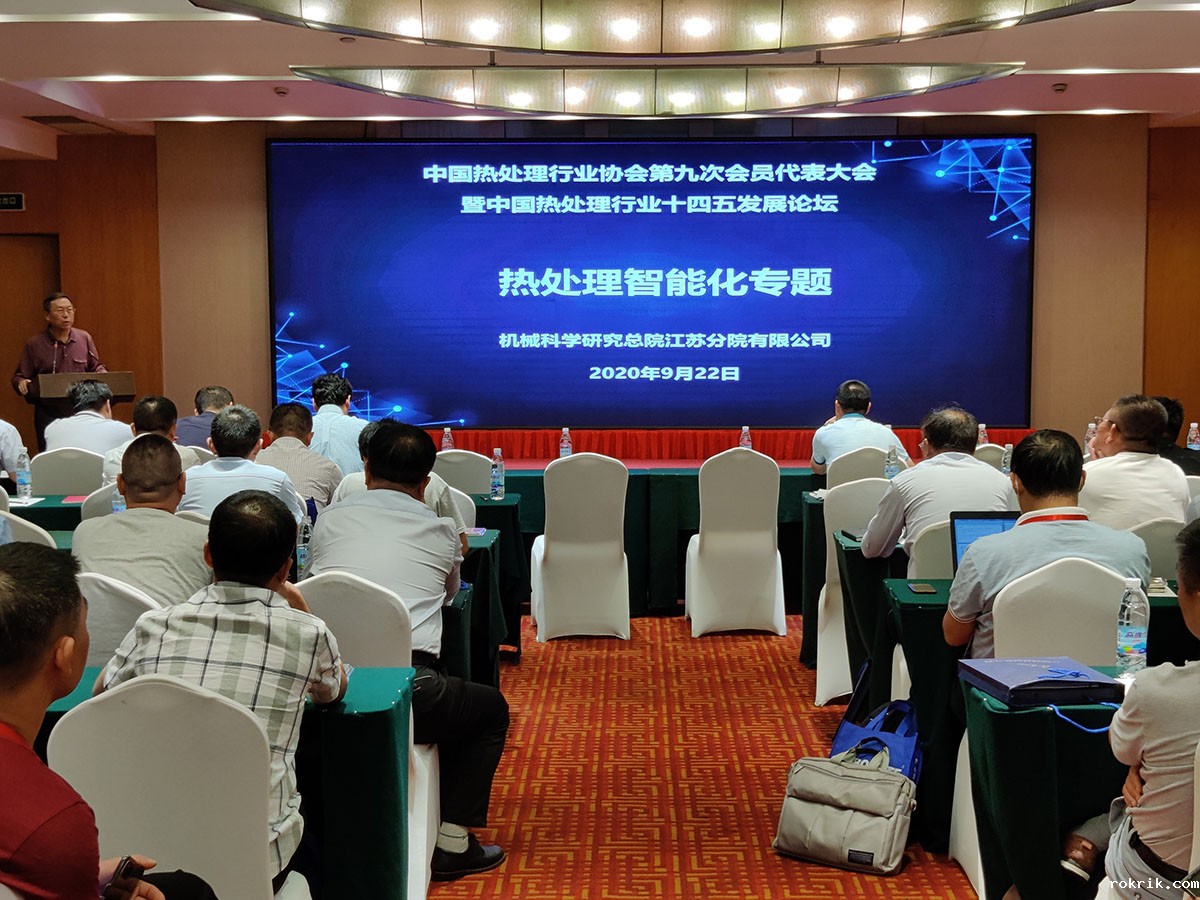 fn20209259503020201fac4ef5554f69012fe38d2f1d4e245a6.jpg fn20209259503020201fac4ef5554f69012fe38d2f1d4e245a6.jpg