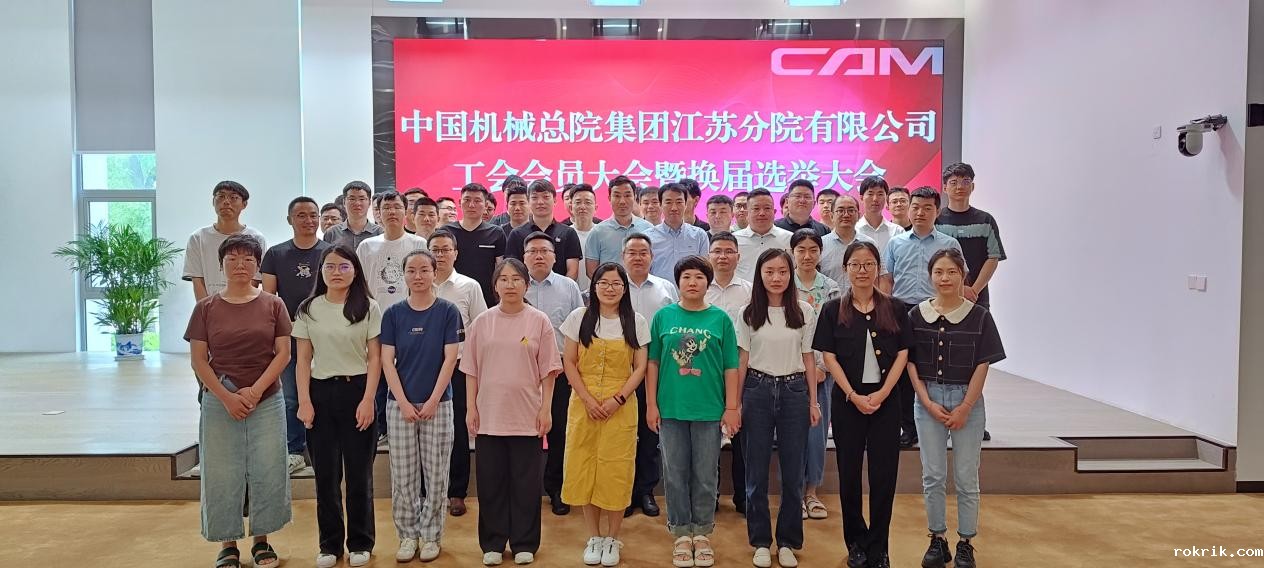 6ed534443d4837c1da1f67b751e54b0