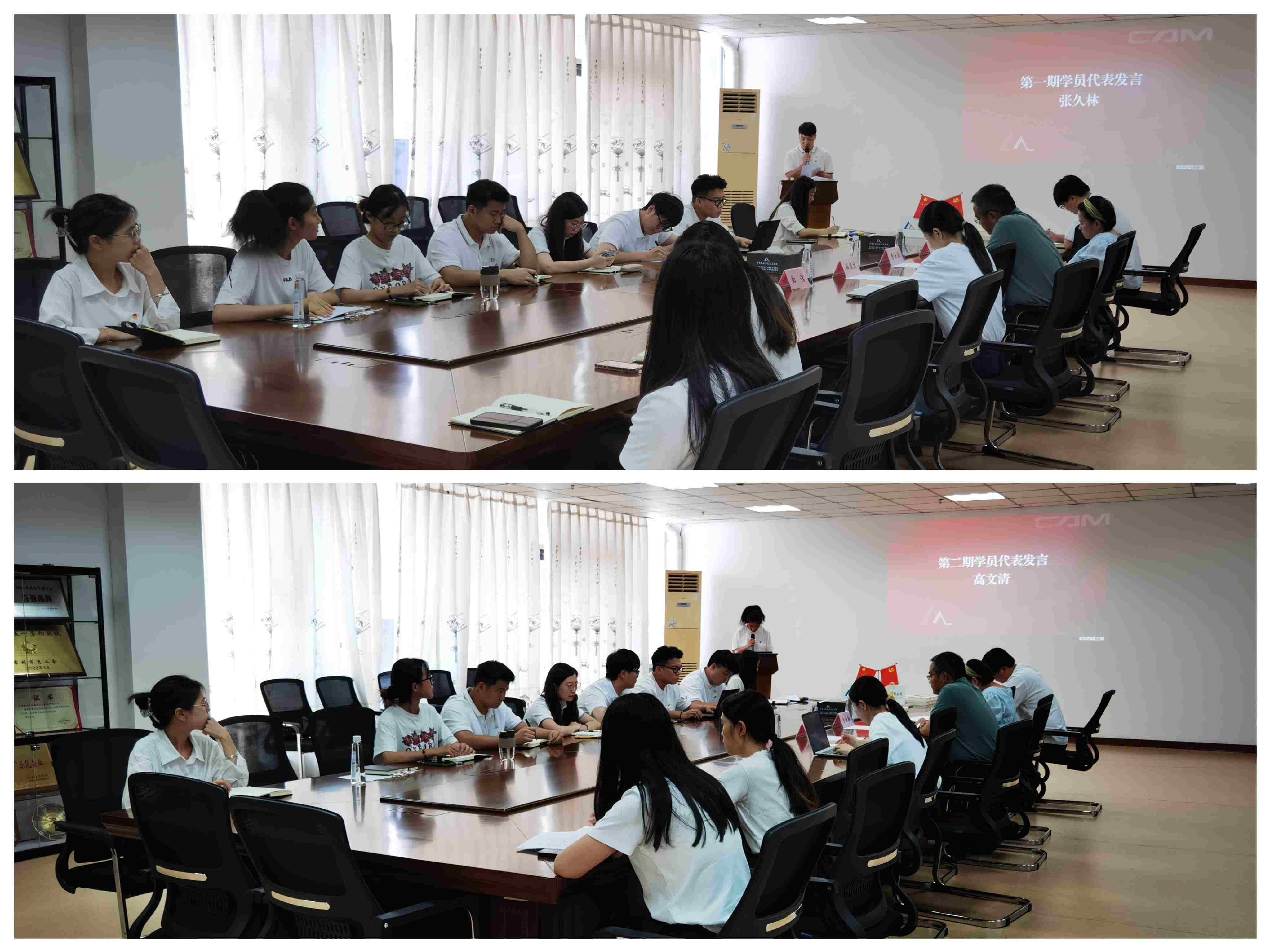 学员发言_副本.jpg