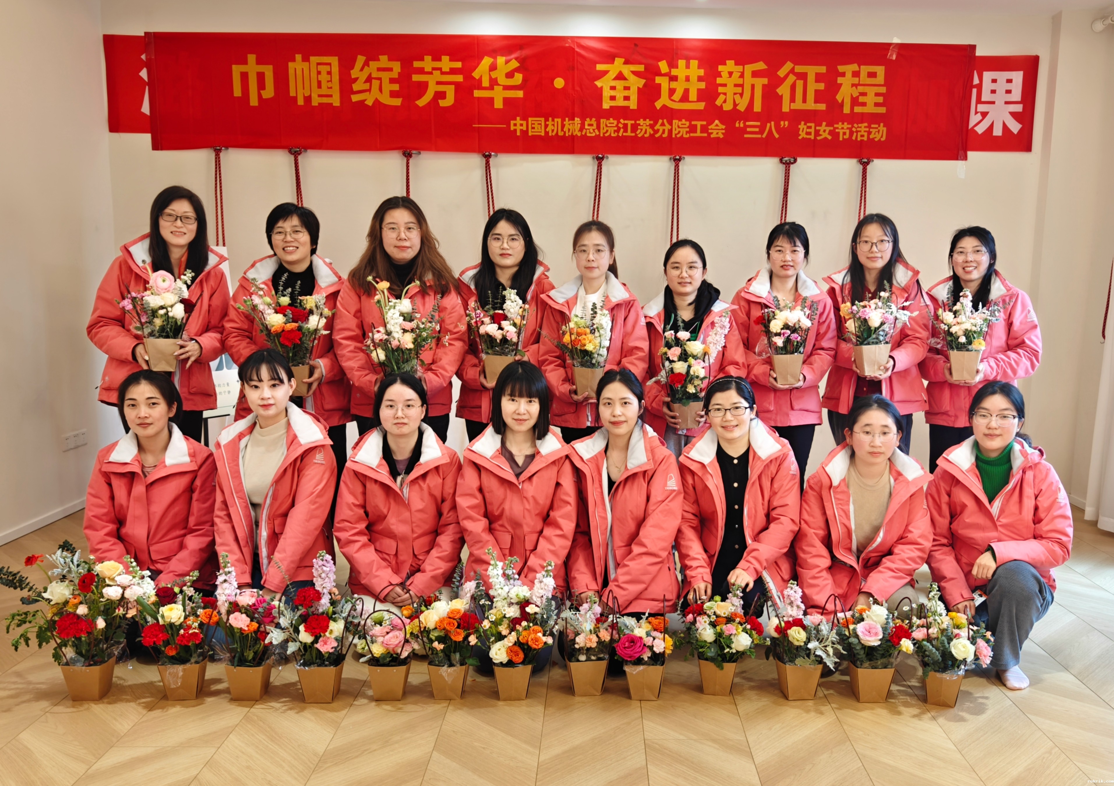 微信图片_20240314095225.jpg 微信图片_20240314095225.jpg