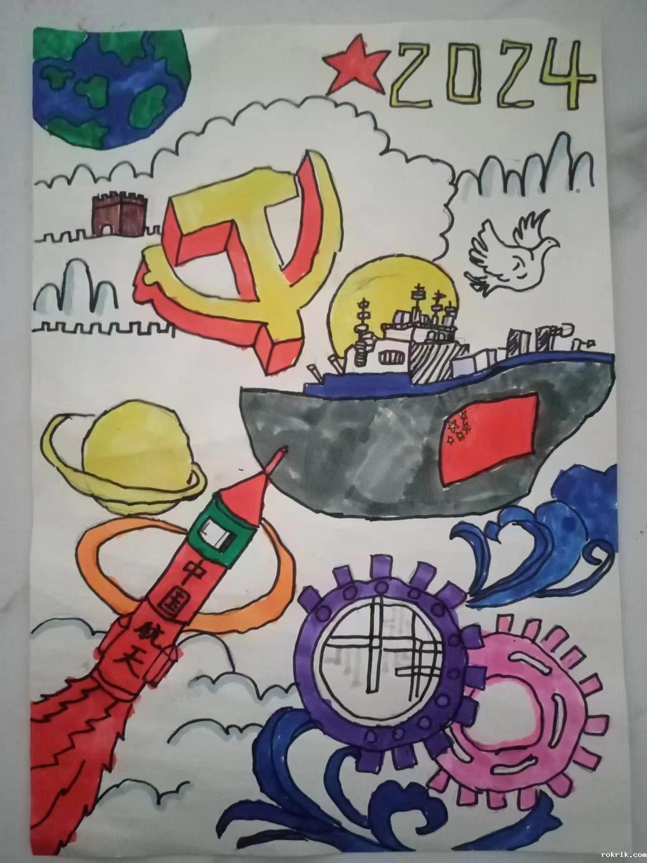 江苏分院+系统工程研究中心+贾本红+贾尚宸+7岁+《伟大的党和国家》.jpg 江苏分院+系统工程研究中心+贾本红+贾尚宸+7岁+《伟大的党和国家》.jpg