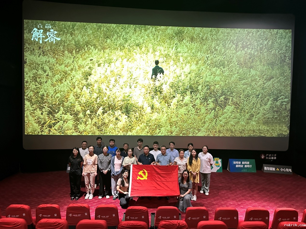 G:\WeChat Files\peggy02\FileStorage\Temp\30462c4cfb7766d71732ef034a548d4.jpg