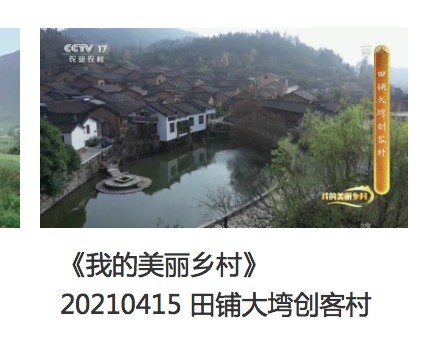 C:\Users\jiyang\AppData\Local\Microsoft\Windows\INetCache\Content.Word\微信图片_20210506160307.jpg