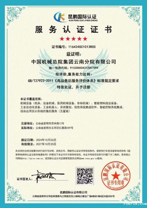 图片 3