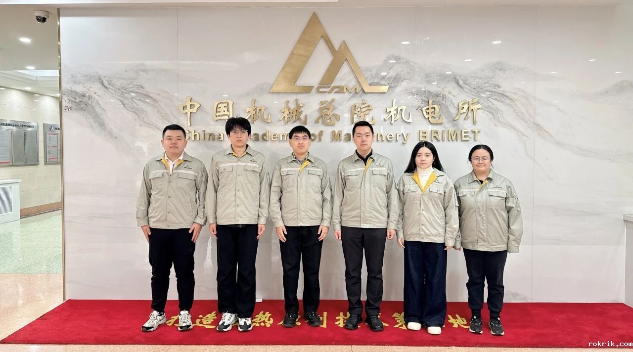 微信图片_20241115094554.jpg