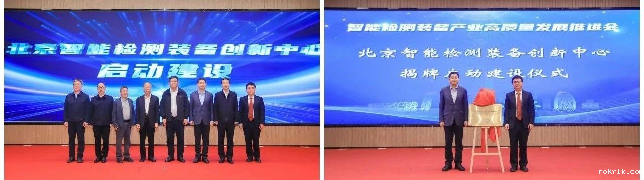 微信图片_20241112170000.jpg 微信图片_20241112170000.jpg