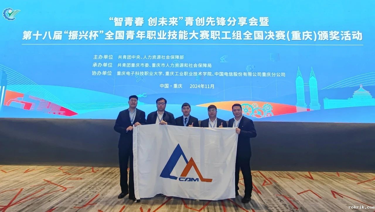 微信图片_20241115094547.jpg