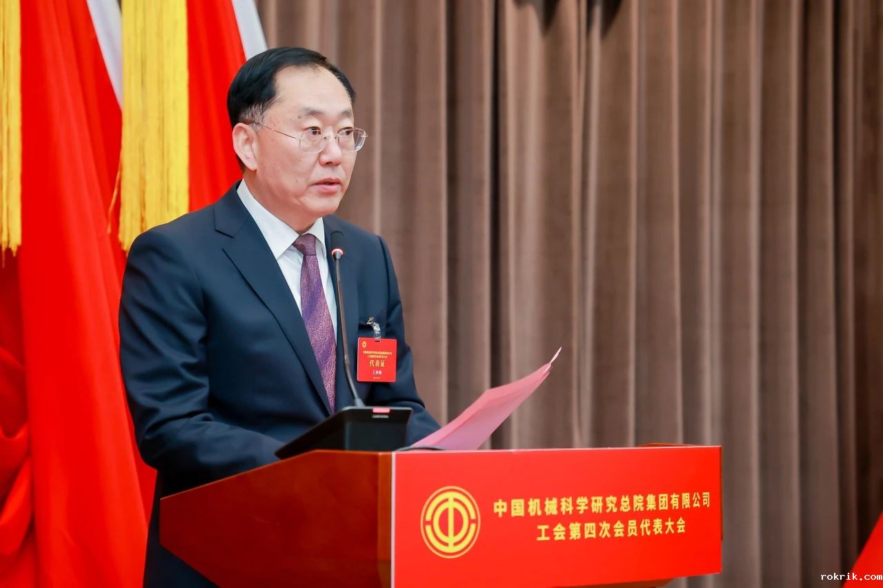 微信图片_20241112214235.jpg 微信图片_20241112214235.jpg