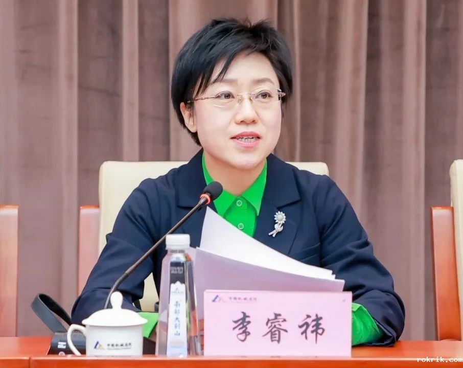 微信图片_20241112214242.jpg 微信图片_20241112214242.jpg