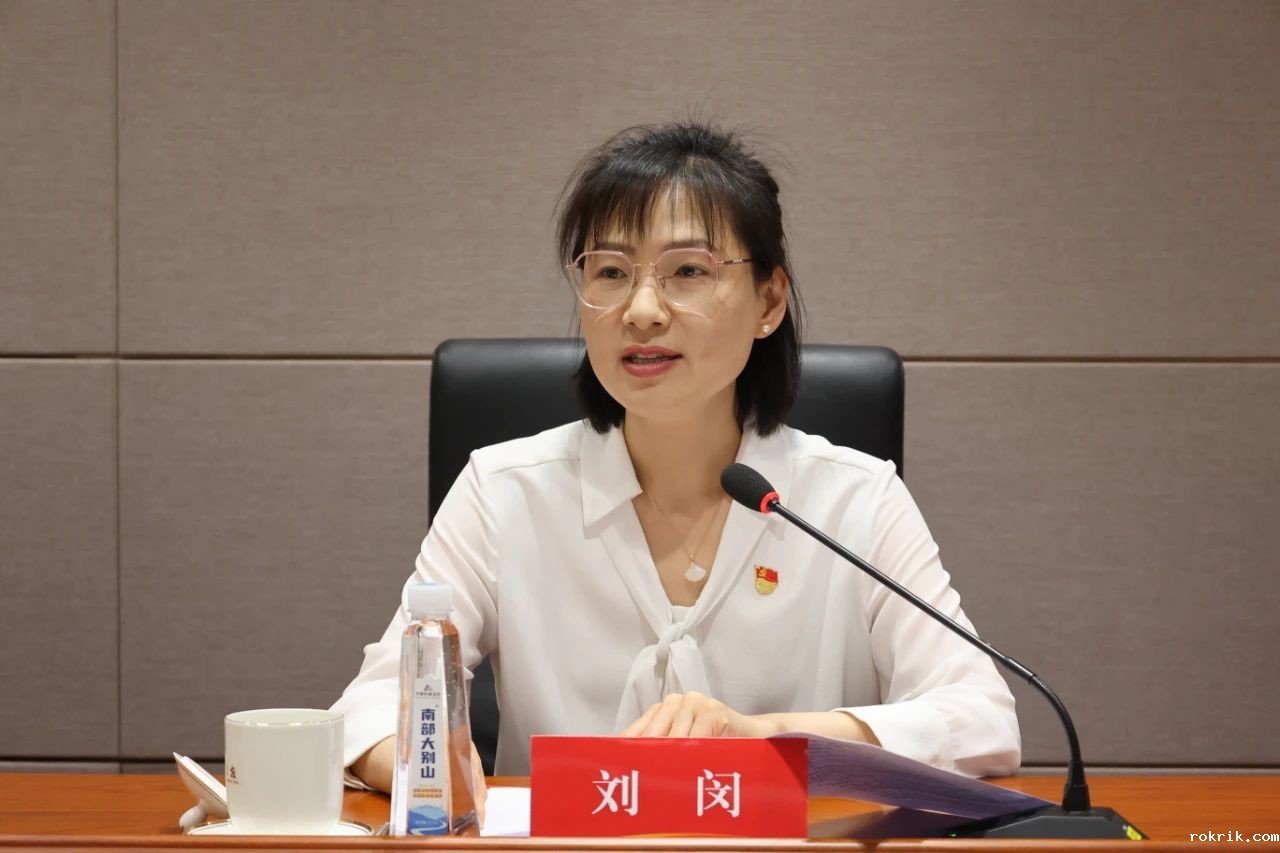 微信图片_20240528135623.jpg 微信图片_20240528135623.jpg