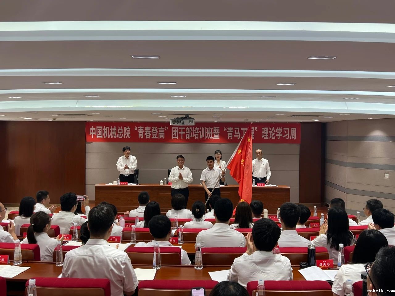 微信图片_20240528135616.jpg 微信图片_20240528135616.jpg