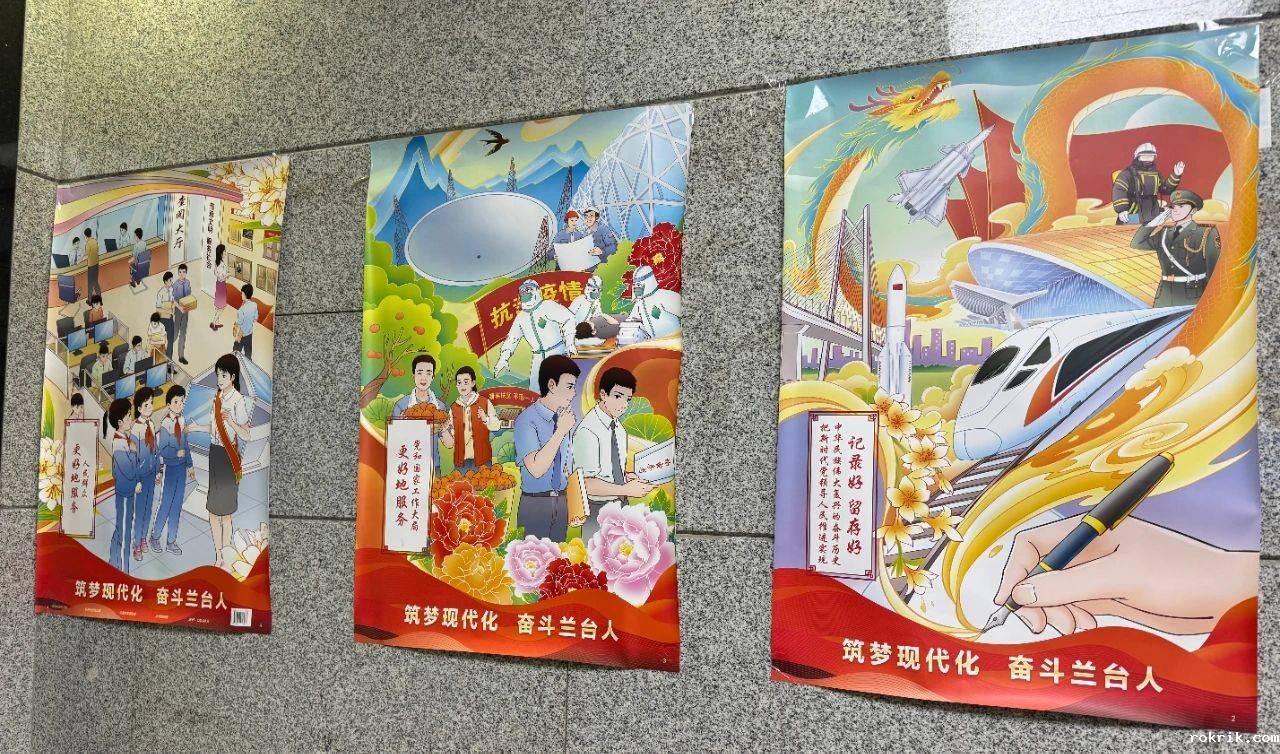 微信图片_20240624002827.jpg 微信图片_20240624002827.jpg