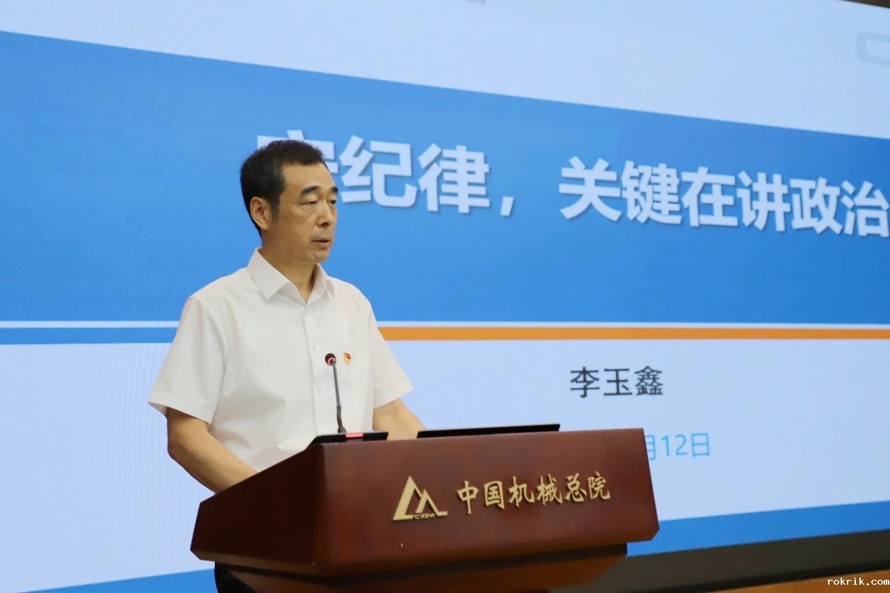 微信图片_20240624003254.jpg 微信图片_20240624003254.jpg